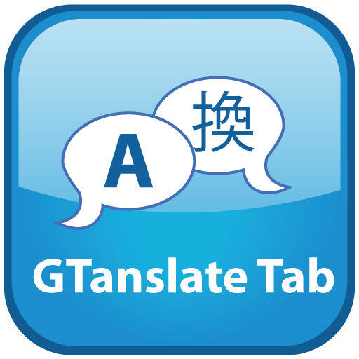 GTranslate Tab