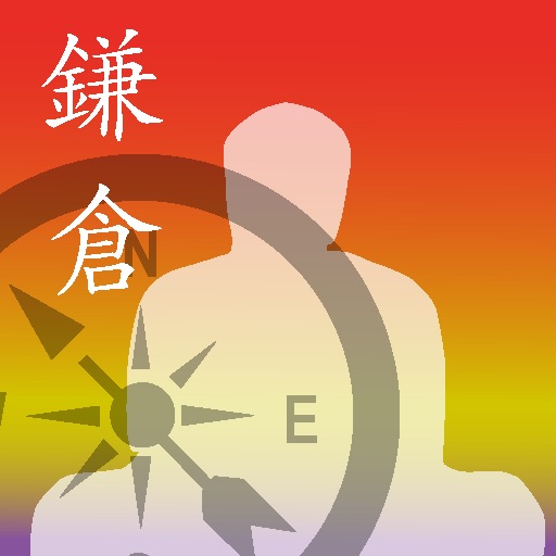 Kamakura Compass icon