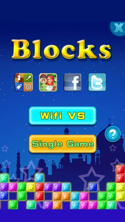 Blocks V.S. - Free Addictive Competing Game