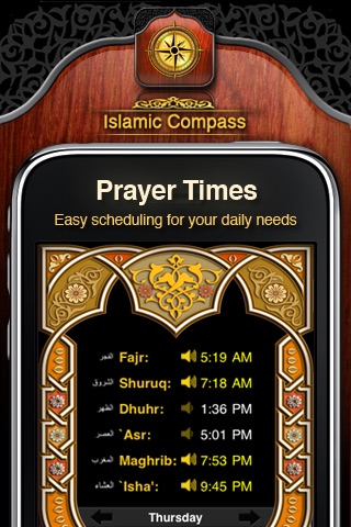 Islamic Compass: Prayer Times & Athan Alarm