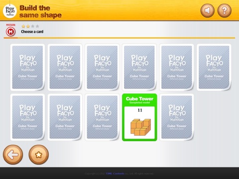 PlayFACTO(CubeTower) screenshot 3