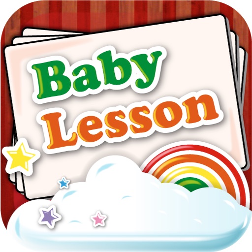 Baby Lesson icon