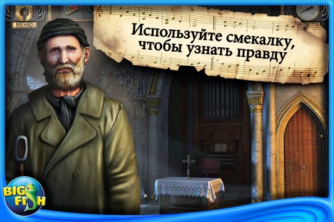 Silent Nights: The Pianist - A Hidden Object Adventure screenshot 4