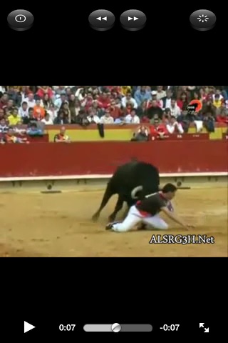 Bullfighting for iPhone screenshot 4