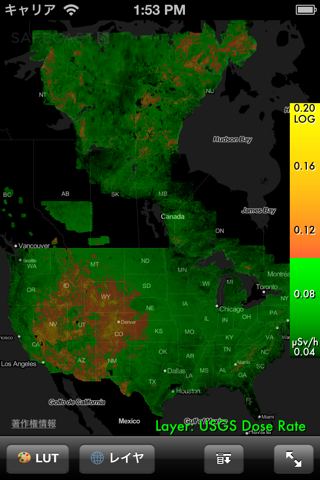 Safecast screenshot 2