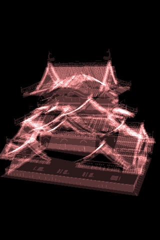 Hologram Building screenshot 4