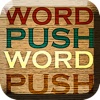 WORD PUSH - a sure treat for your brain.