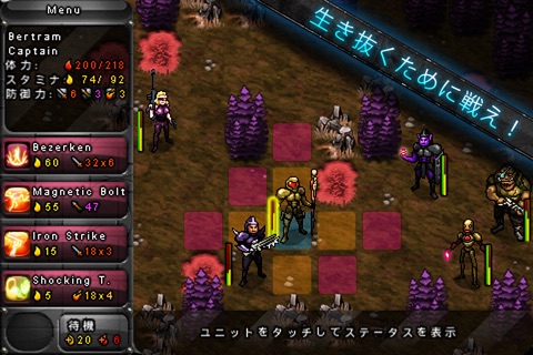 LostStar Tactics Lite screenshot 2