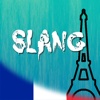 Sexy French Slang ! - Learn French
