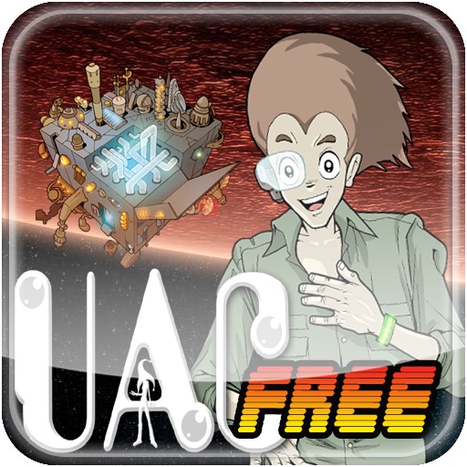 UAC精华版 icon