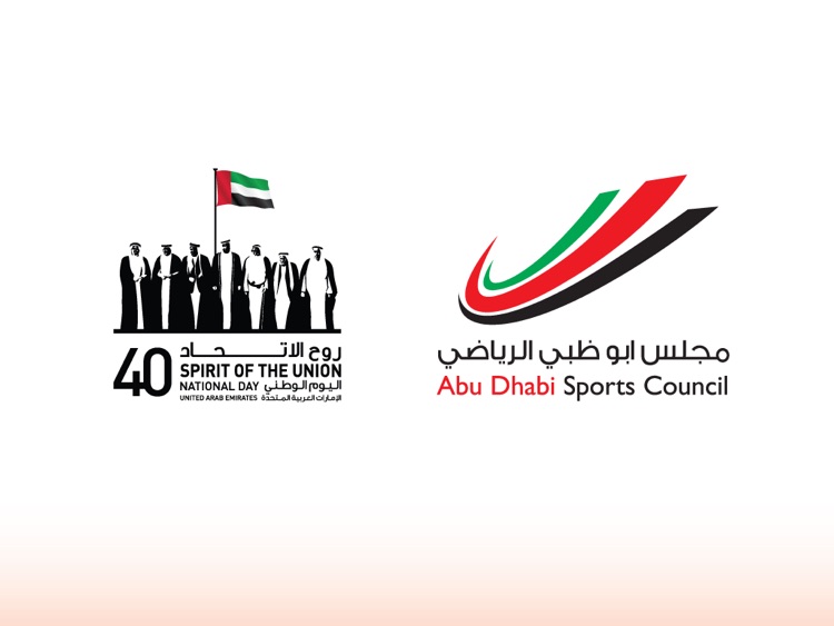 Abu Dhabi Sports Council