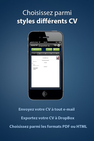 Pocket Mobile Resume PRO for iPhone screenshot 3