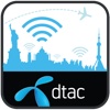 dtac WiFi roaming