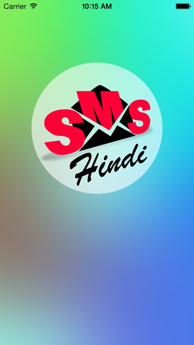 【图】New Hindi SMS – All New Collection(截图1) 【图】New Hindi SMS – All New Collection(截图1)