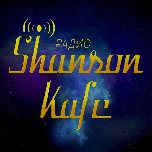 Shanson KAFE Radio icon