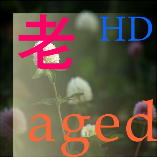 LifeCycle: Aged_HD