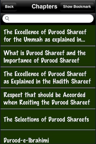 Excellence Of Durood Shareef ( Islam Quran Hadith - Ramadan Islamic Apps ) screenshot 4