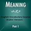 Meaning Arabic