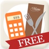 CalculateMyTip Free