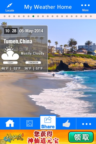 My-Weather Home Screen FREE - For Live & Authentic Forecast Alerts and Time screenshot 3