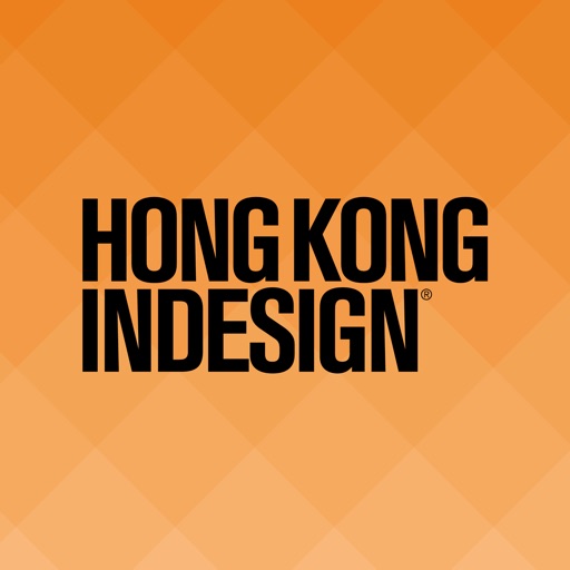 Hong Kong Indesign icon