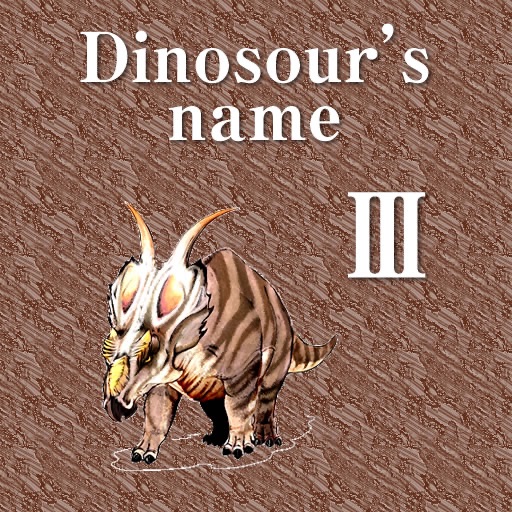 Dinosaur's name 3 icon