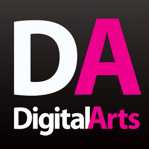 Digital Arts magazine - Advice, Techniques and Inspiration for Creative Pros iOS App