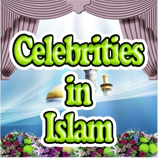 Celebrities Converts to Islam , Why? icon