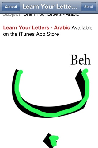 Learn Your Letters - Arabic screenshot 2