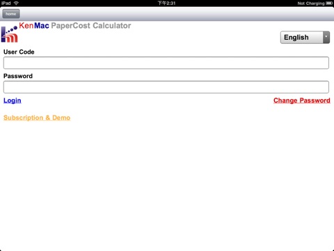 KM PaperCost Calculator for iPad screenshot 3