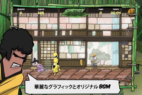 Kinito Ninja Lite screenshot 2