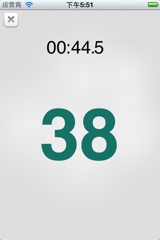 Push-Up Auto Counter screenshot 3