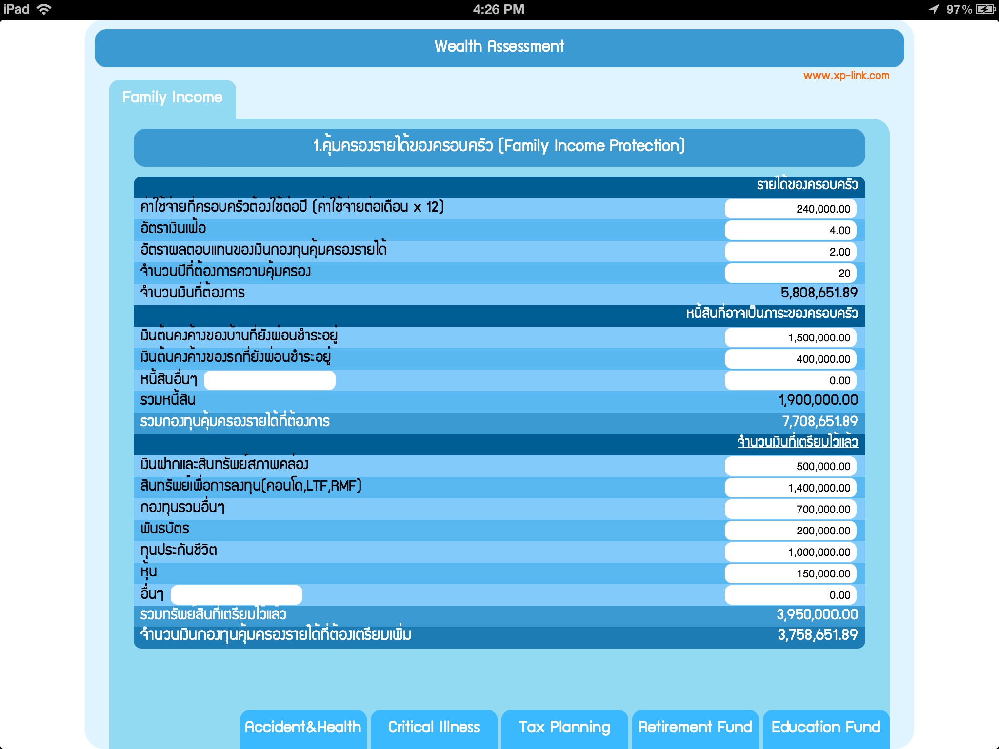 Wealth Assessment screenshot 2