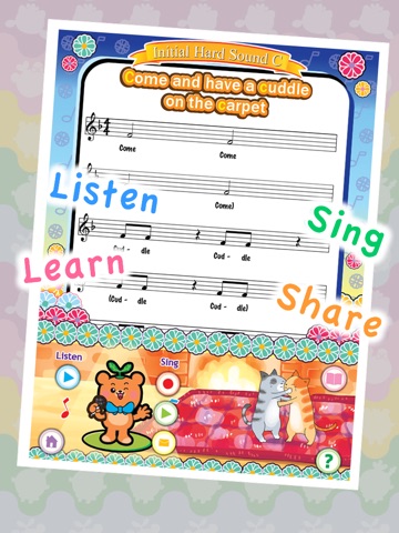 Dr Kids Phonics Singalong screenshot 4