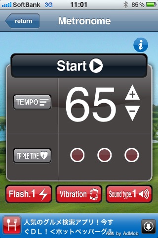 Rhythm Golf screenshot 2