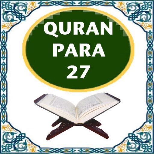 QuranPara27