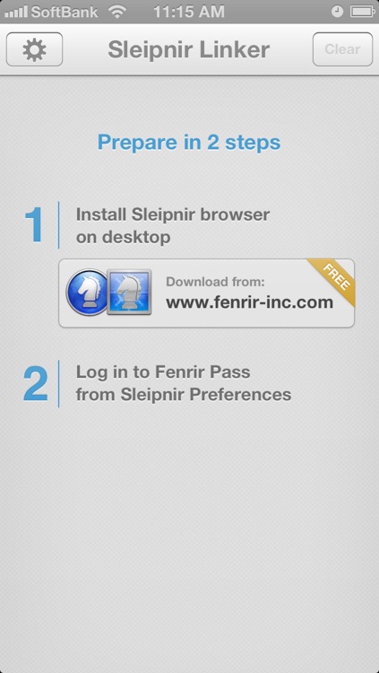 Sleipnir Linker screenshot-4