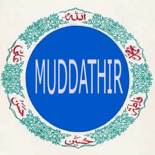 Muddathir