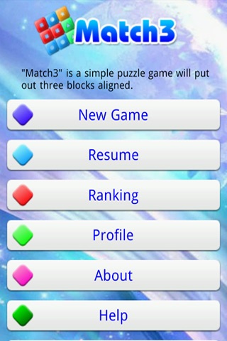 match3（ブロックスライディングパズル） screenshot 2