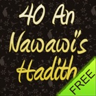 Top 37 Book Apps Like 40 An Nawawis Hadiths (Islam) - Best Alternatives