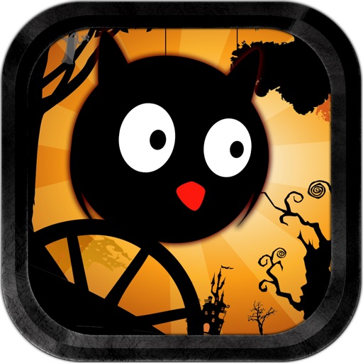 Night Ride Pro iOS App