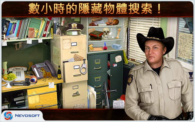 Mysteryville Lite: hidden object investigation(圖3)-速報App