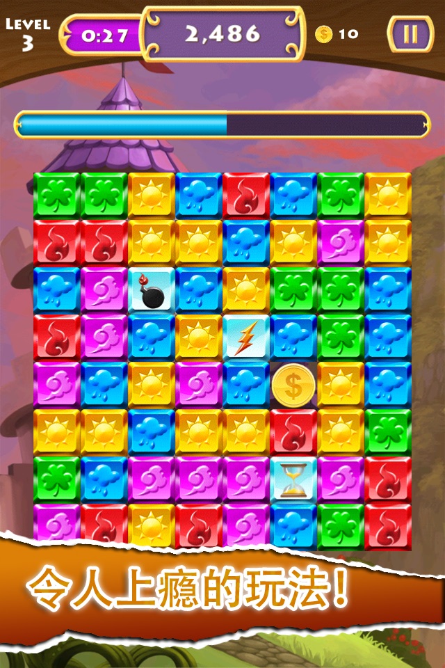 Jewel Frenzy screenshot 3