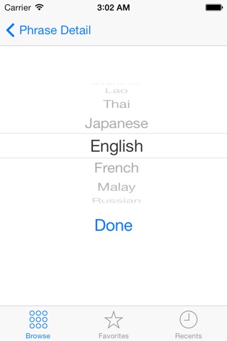 Khmer Phrases screenshot 4