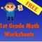 A fun 1st grade math app that will give your child excellent practice with essential math skills that are fundamental for them to be successful in mathematics: addition, subtraction, number sense, geometry shapes, patterns, and comparison