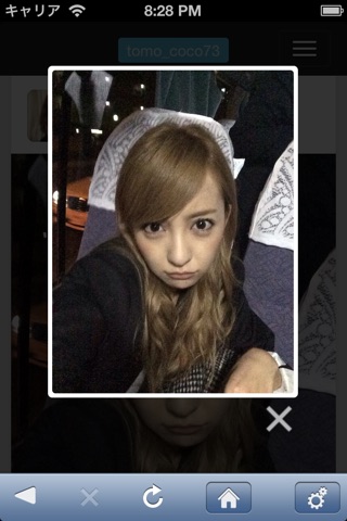 Twpicc - Picture Viewer for Twitter screenshot 2