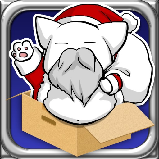 Flying Santa Cat Icon