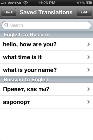 iSpeak Russian - Translator screenshot 2