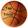 Basketball Trivia - NBA Basketball Edition