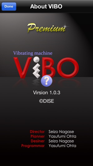 VIBO RealMassager(圖3)-速報App